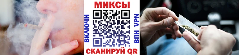 hydra tor Палласовка БУТИРАТ буратино закладки