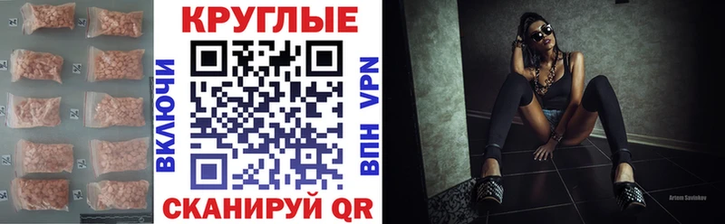 Ecstasy VHQ  Палласовка 