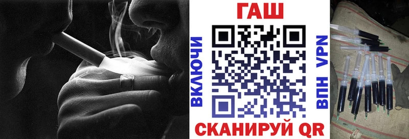 Гашиш Premium  Палласовка 