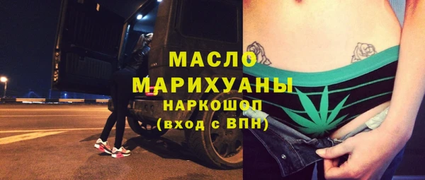 не бодяженный Аркадак