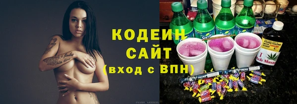 прущая мука Баксан
