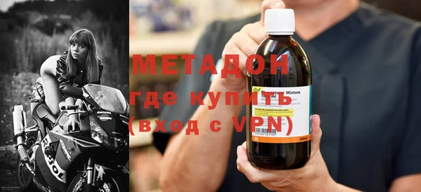не бодяженный Аркадак