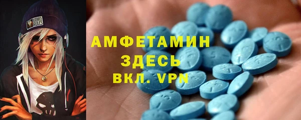 марихуана Арсеньев