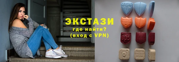 не бодяженный Аркадак
