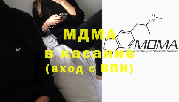таблы Балахна