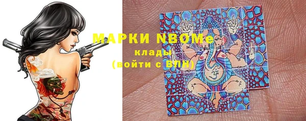 не бодяженный Аркадак