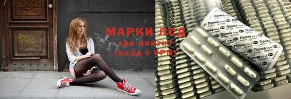 не бодяженный Аркадак