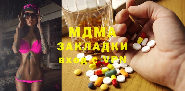 не бодяженный Аркадак