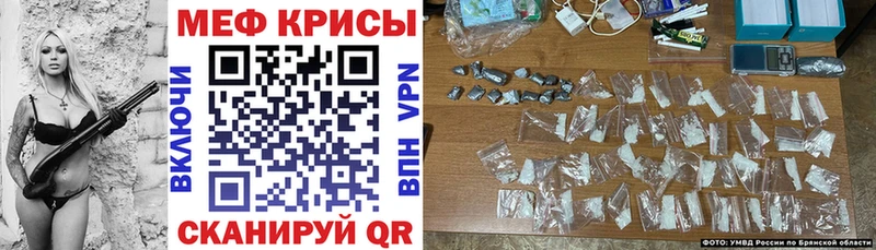 omg вход  Палласовка  МЕФ VHQ 
