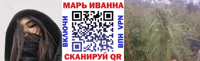 Бошки Шишки OG Kush  купить наркотики цена  Палласовка 